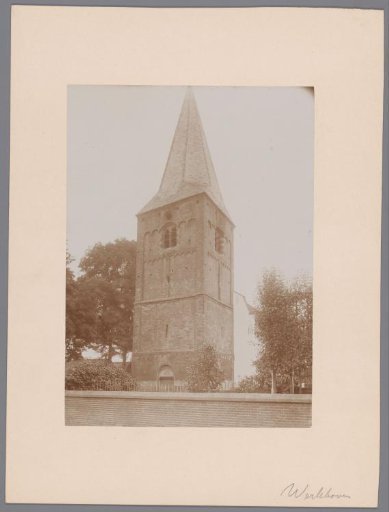 Tower of St. Stephen's Church in Werkhoven