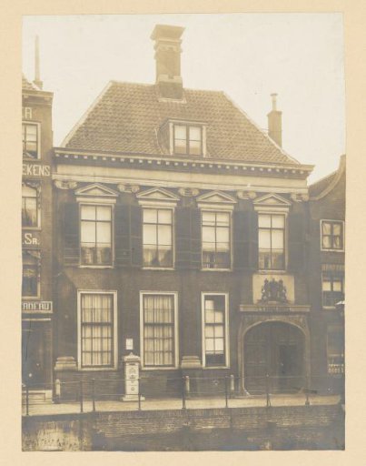 Facade of a building at Utrecht