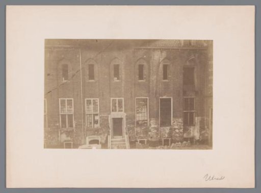 Former Agnietenklooster in Utrecht