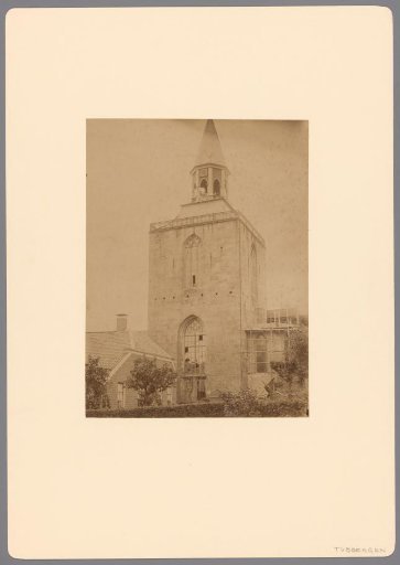 Tower of the St. Pancratius Basilica in Tubbergen