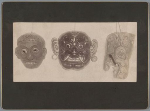 Three Tibetan masks