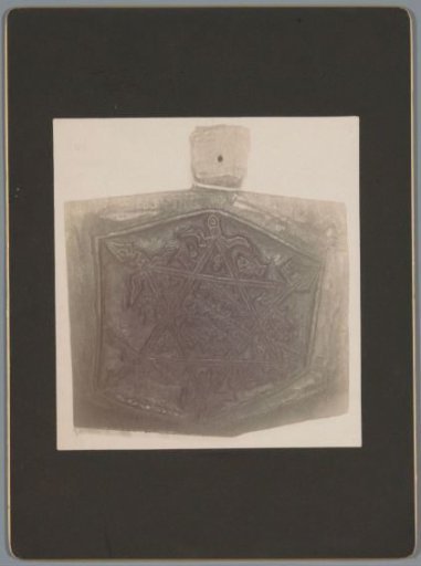 Tibetan printing matrix
