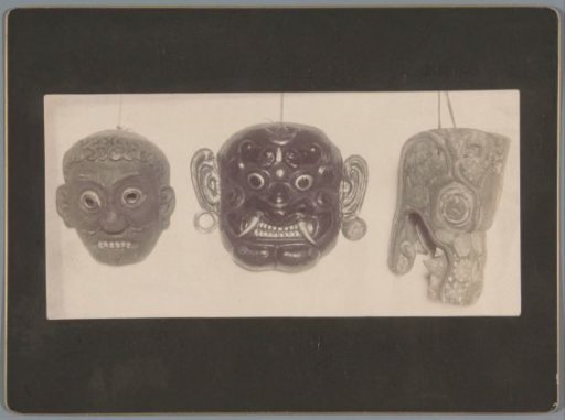Three Tibetan masks