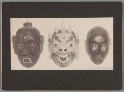 Three Tibetan masks