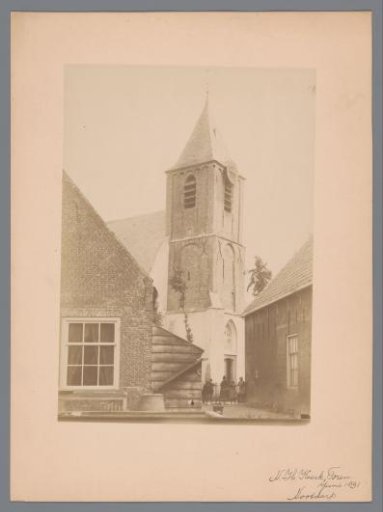 Tower of the Village Church of Nootdorp