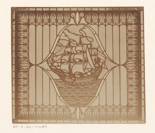 Stained glass window with a sailing ship at sea