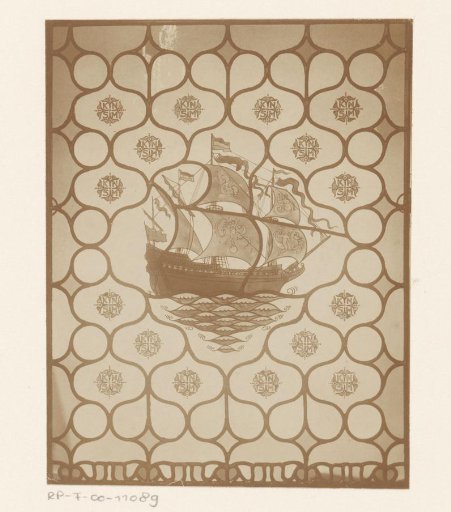 Stained-glass window with a ship and vignette of the Royal Dutch Steamship Company