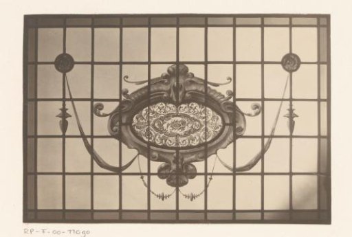 Stained-glass window with a cartouche