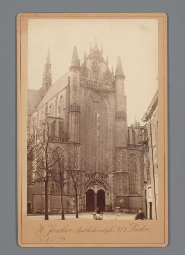 View of the Hooglandse Kerk in Leiden