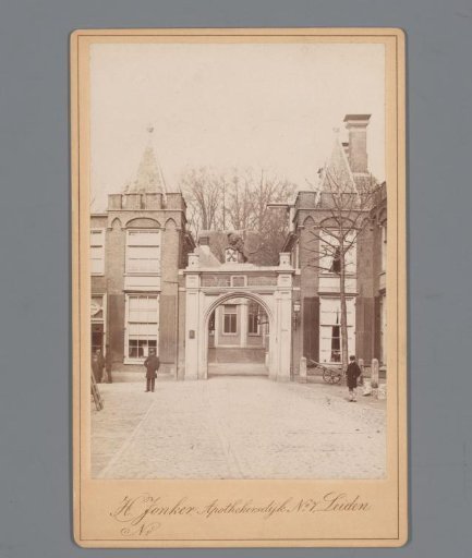 Gate of the Castle of Leiden