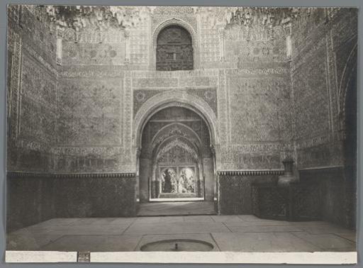 Patio in the Alhambra, Granada, Spain