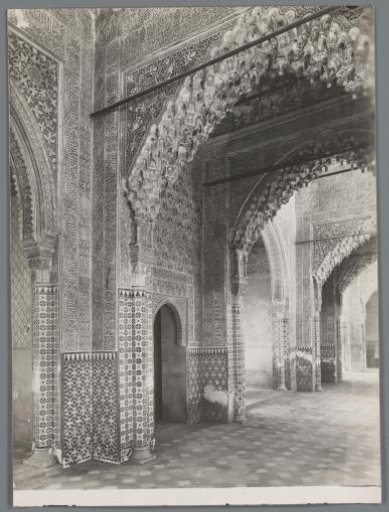 Interior of the Sala de las Dos Hermanas in the Alhambra, Granada, Spain