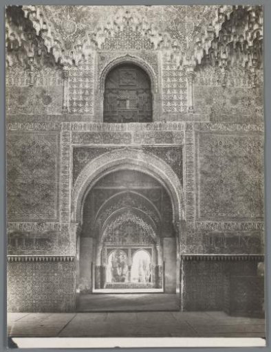 Mirador de Lindaraja in the Alhambra, Granada, Spain