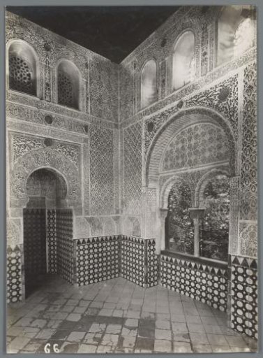 Interior of the Mezquita del Coran in the Alhambra, Granada, Spain