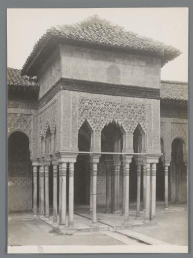 Pavilion at the Lions' Court in the Alhambra, Granada, Spain