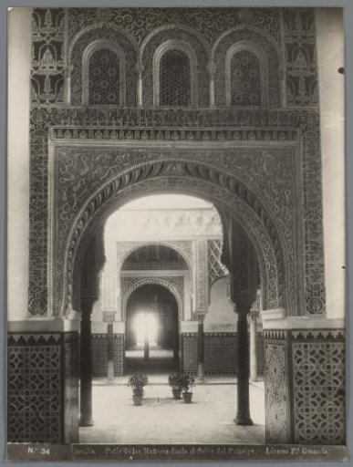 Patio de las Muñecas from the Salón in the Royal Palace of Seville, Spain