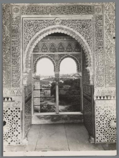 View of the surroundings from the Alhambra in Granada, Spain
