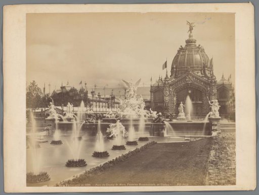 Central Dome of the Palais du Champs de Mars during the 1889 World's Fair in Paris