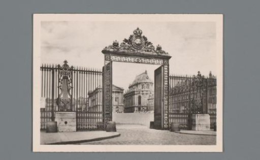 Entrance gate of Versailles