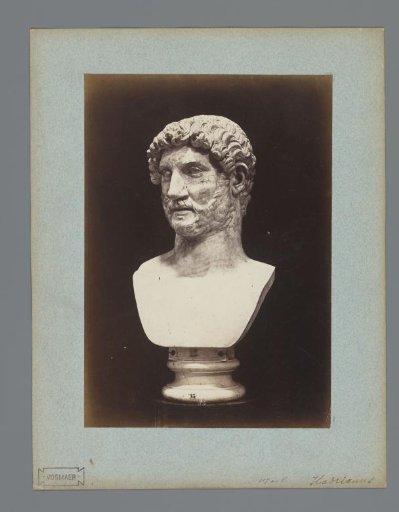 Bust of Emperor Hadrian