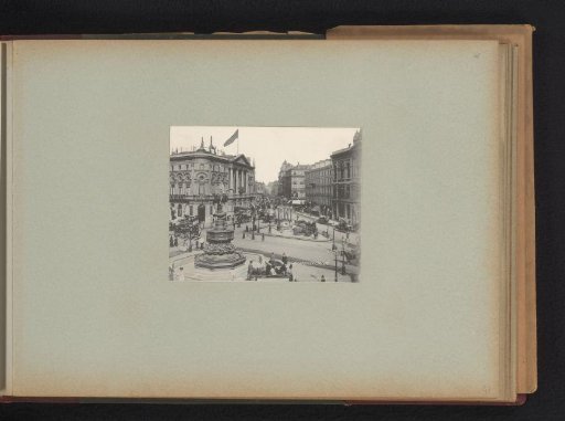 View of Piccadilly Circus in London