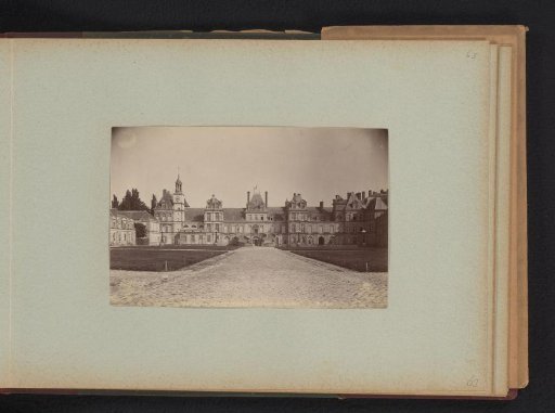 La Cour des Adieux in the castle of Fontainebleau