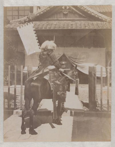 Warrior on Horseback during the Gion Matsuri in Kyoto, Japan