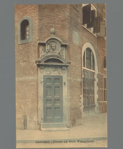 Amsterdam - Gate at the Old Weigh House