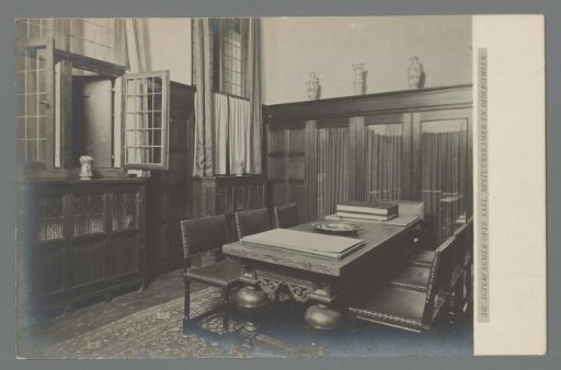 The back chamber or hall, administrative room and library