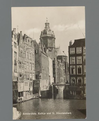 Amsterdam, Kolkje with St. Nicholas Church