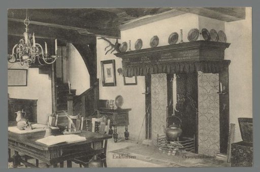 Enkhuizen. Chyrurgynskaemer