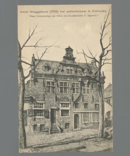 Antique Weigh House (1559) with Antiquities Room in Enkhuizen