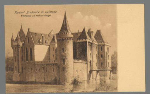 Castle Brederode in prosperity. Front and right wing