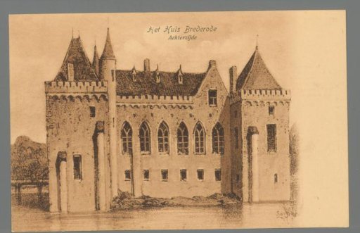The House Brederode. Rear view