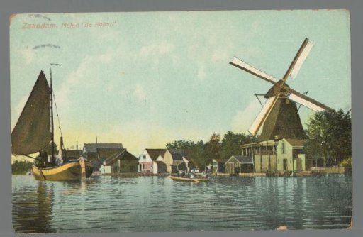 Zaandam. Mill "de Koker"