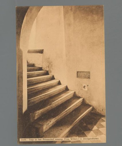 Delft. Staircase in the Prinsenhof where Prince William I was shot