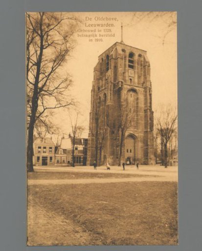 The Oldehove, Leeuwarden. Built in 1529, Significantly Restored in 1910