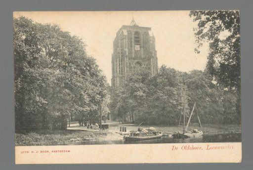 The Oldehove. Leeuwarden