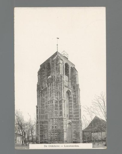 The Oldehove - Leeuwarden