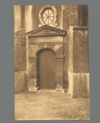 The Bread Gate - Leeuwarden. (...)
