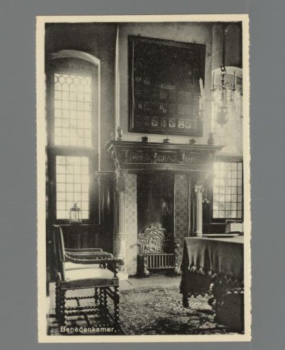 Lower room