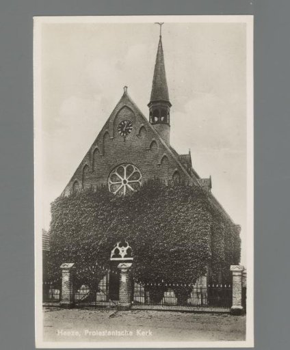 Heeze, Protestant Church