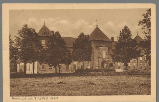 Front view of 't Kasteel Heeze