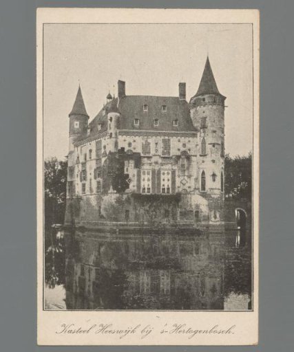Heeswijk Castle near 's-Hertogenbosch