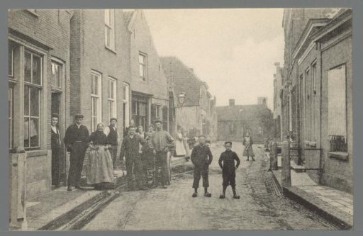 Street View, Probably in Werkendam