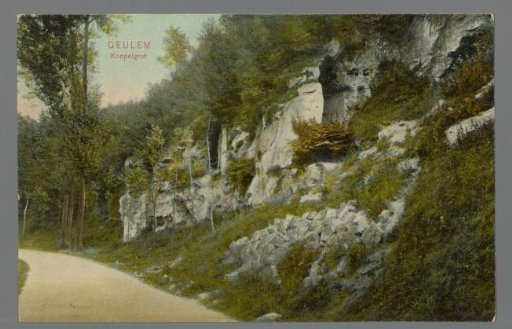 Geulem. Dome Grotto