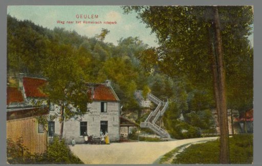 Geulem. Path to the Roman rock park