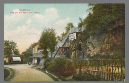 Geulem. Path to the Roman rock park