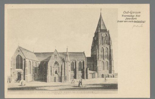 Oud-Gorcum. Former St. John's Church (after an old drawing)