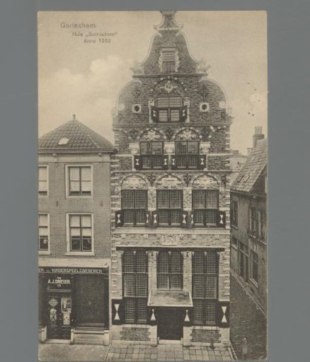 Gorinchem. House "Bethlehem". Anno 1566
